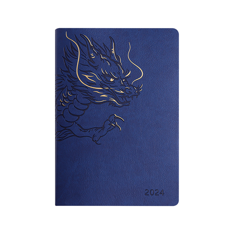 定制专用2024年日程本商务办公效率手册笔记本本子定制可印logo365天每日日历计划本自律打卡时间管理记事本