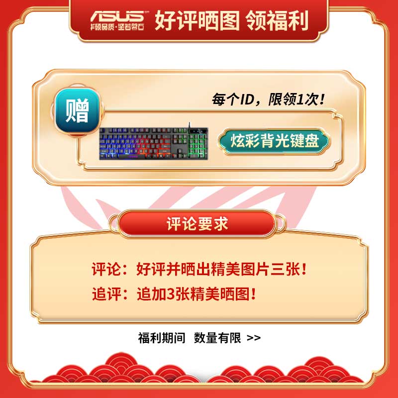 华硕灵耀14 13 灵耀X14 灵耀X双屏 酷睿轻薄商务办公笔记本电脑