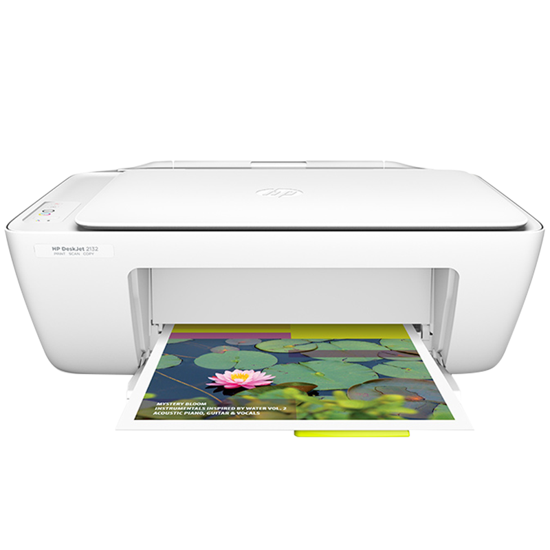 惠普2132打印机学生家用小型打印复印扫描办公彩色喷墨一体机2332黑白家庭作业wifi可连手机远程a4照片打印