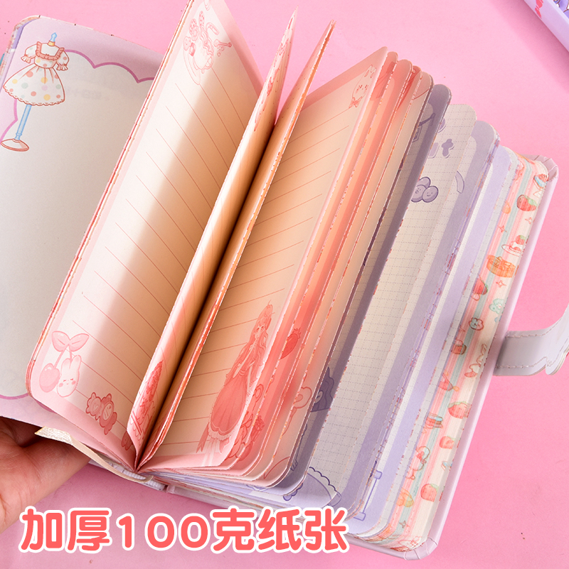 手账本少女可爱卡通少女心笔记本学生用彩页精致磁扣手帐本梦幻