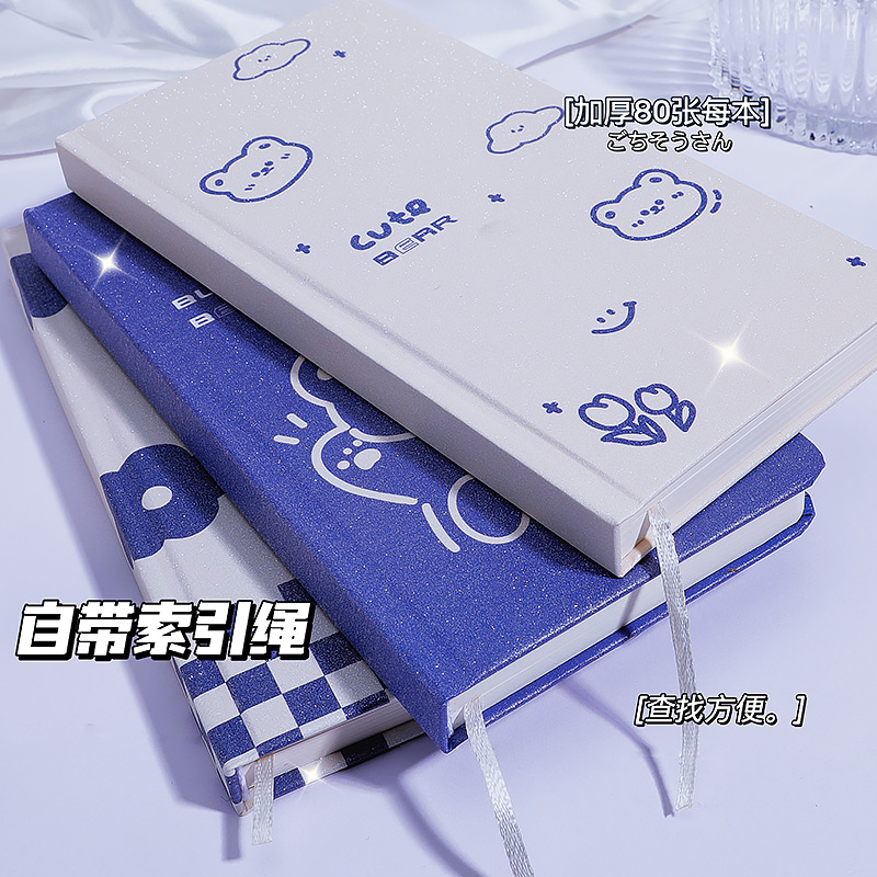 克莱因蓝手账本新款weeks网格日程周计划本硬壳记事本方格笔记本