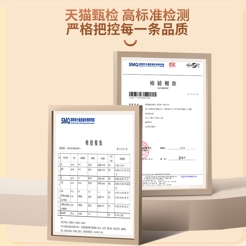 念食安枇杷秋梨膏纯梨膏泡水儿童宝宝雪梨膏冲水水果膏苹果山楂膏