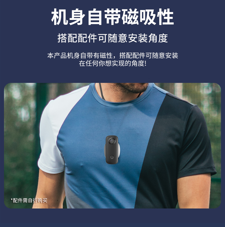 SJCAM运动相机C100拇指摩托车骑行记录仪360全景C200防抖防水高清