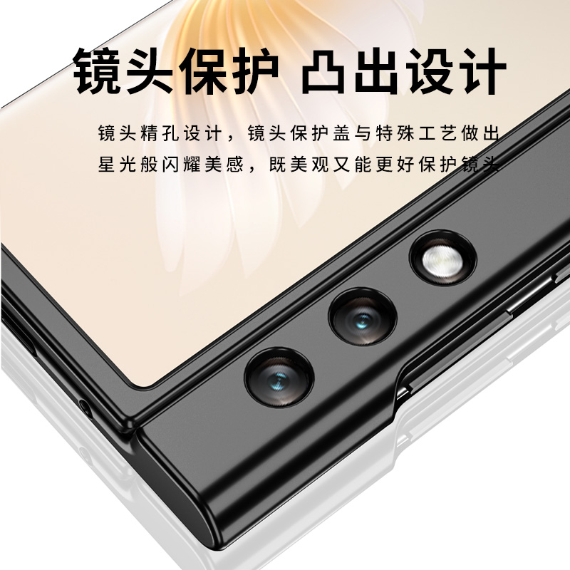 适用荣耀vpurse手机壳新款V Purse折叠屏保护套全包防摔边框支架壳honor高档防摔vpurs超薄外壳配件男女款