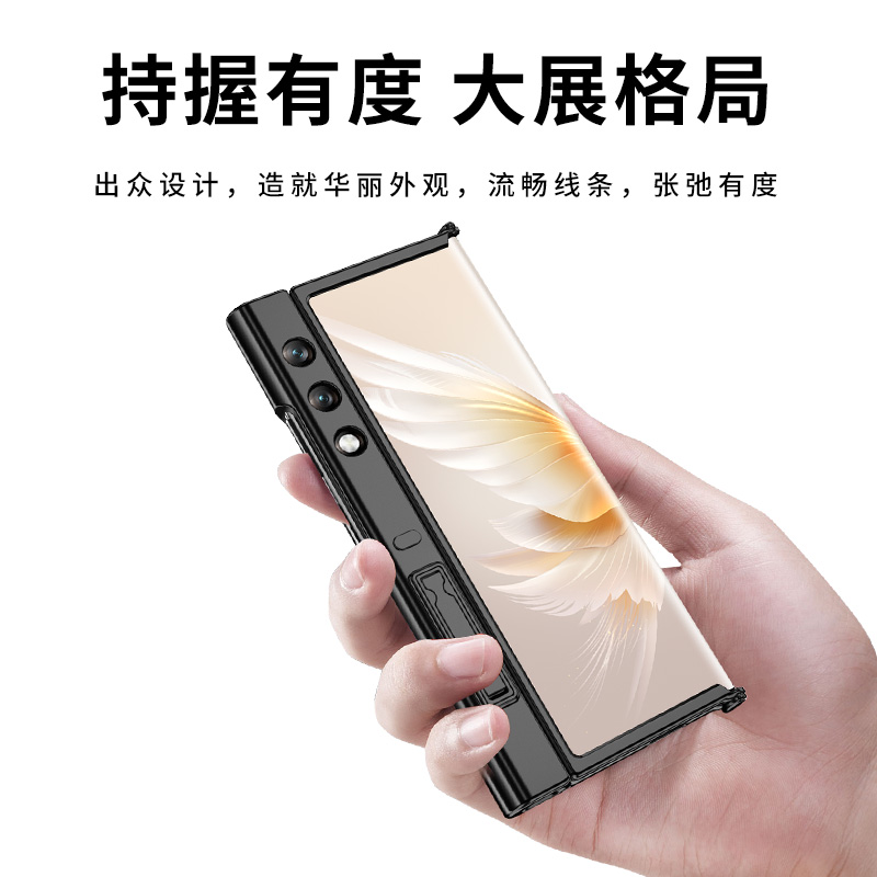 适用荣耀vpurse手机壳新款V Purse折叠屏保护套全包防摔边框支架壳honor高档防摔vpurs超薄外壳配件男女款