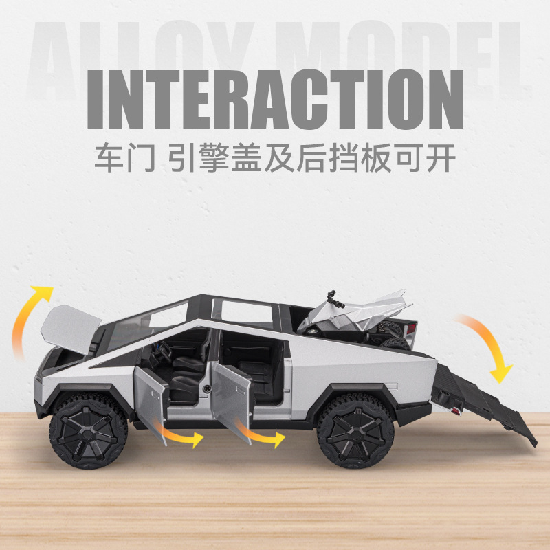 特斯拉赛博皮卡越野车汽车模型仿真1:32/24合金儿童玩具车内摆件