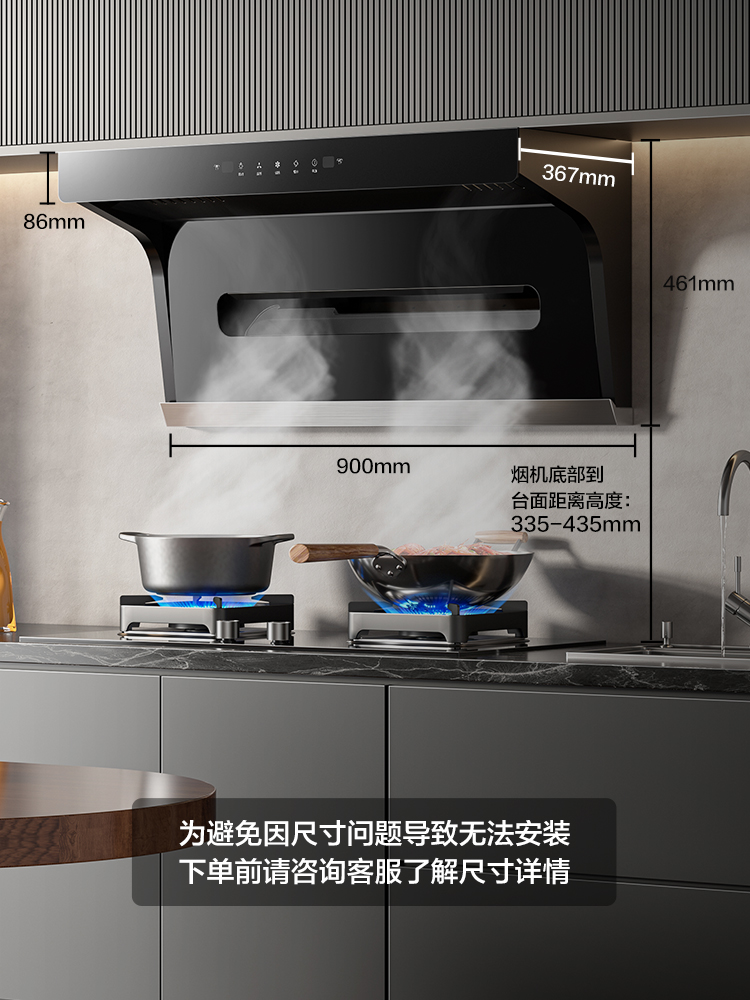 老板名气油烟机抽油机厨房顶侧双吸燃气灶套餐烟灶套装灶具mq5508