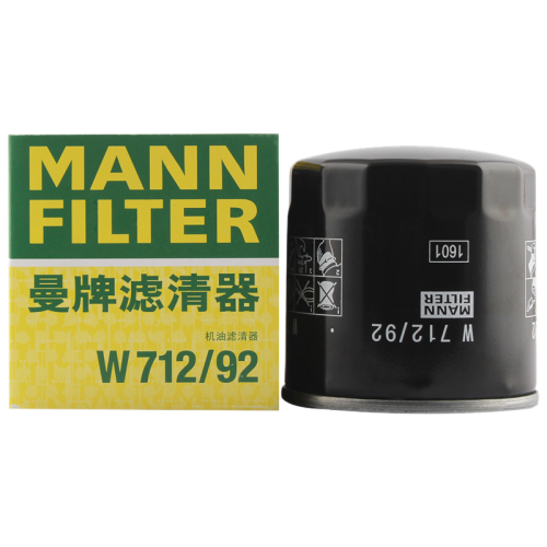 曼牌滤清器w6106原厂机滤机油滤清器雅阁xrv冠道思域思铂睿奥德赛本田