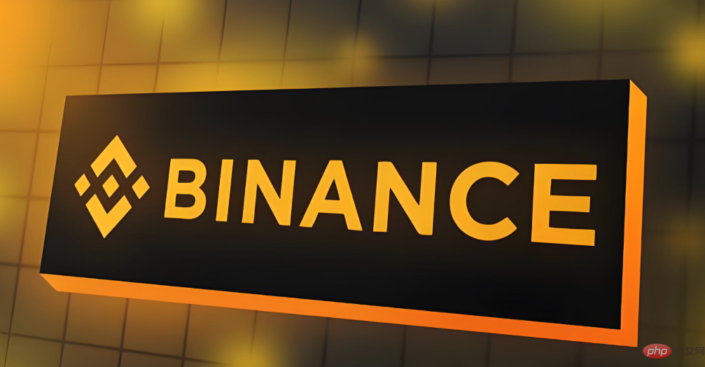 Binance