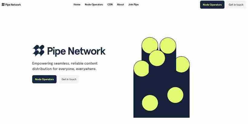 什么是Pipe网络？Pipe网络特点、好处及如何运作的介绍