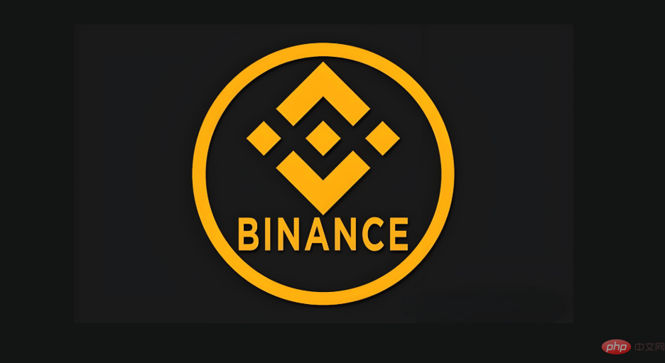 币安 Binance