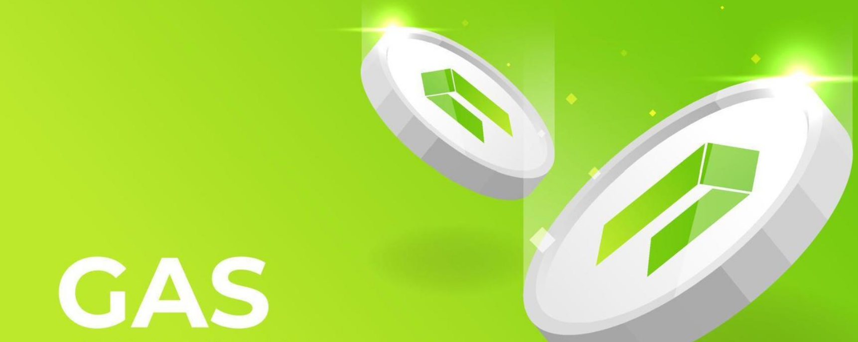 gas币是否有投资价值