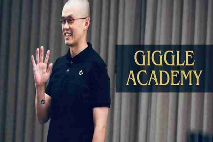 赵长鹏旗下Web3教育平台Giggle Academy征集暖心故事！最高送出8枚BNB