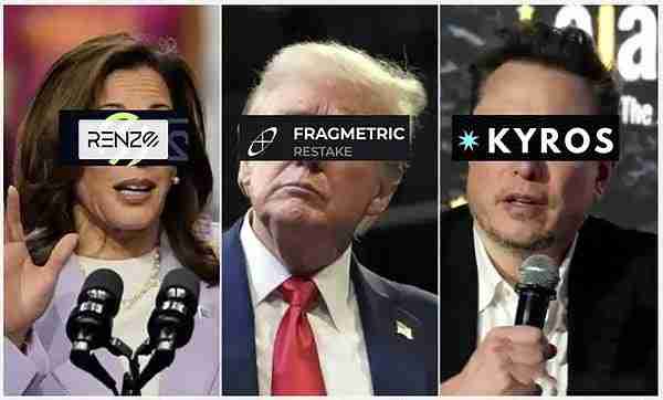 什么是Jito再质押？如何让你SOL收益最大化？