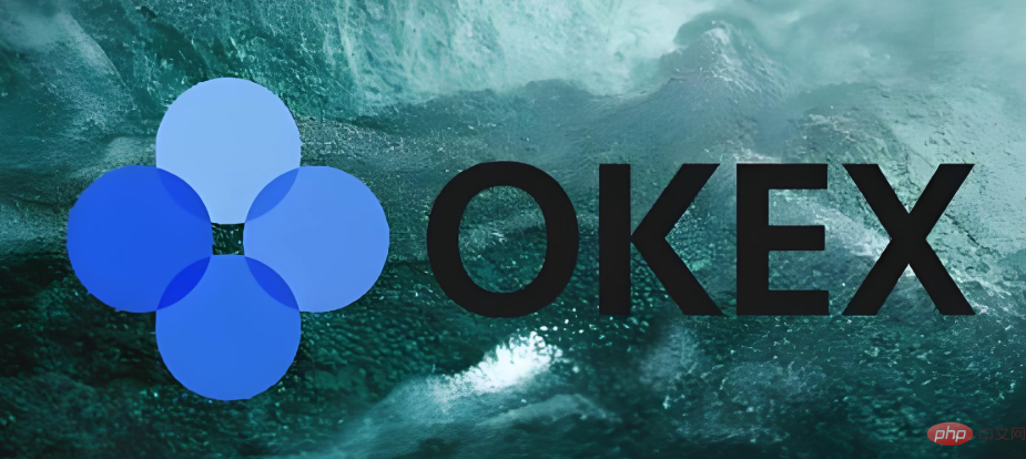OKEx 官网截图