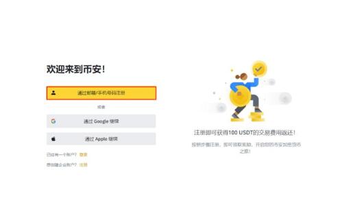 SUI币会翻倍吗？可不可以翻百倍？