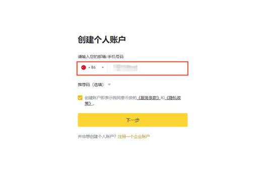 SUI币会翻倍吗？可不可以翻百倍？