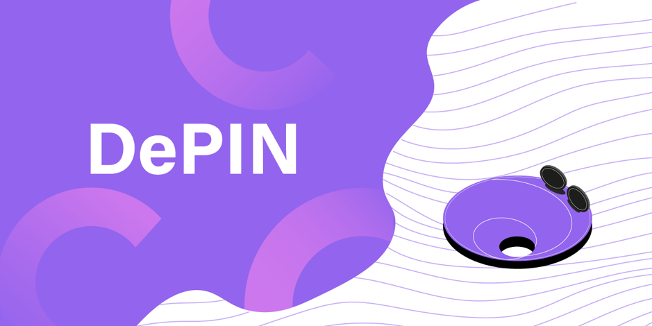 DePin 如何促进数字身份的应用?