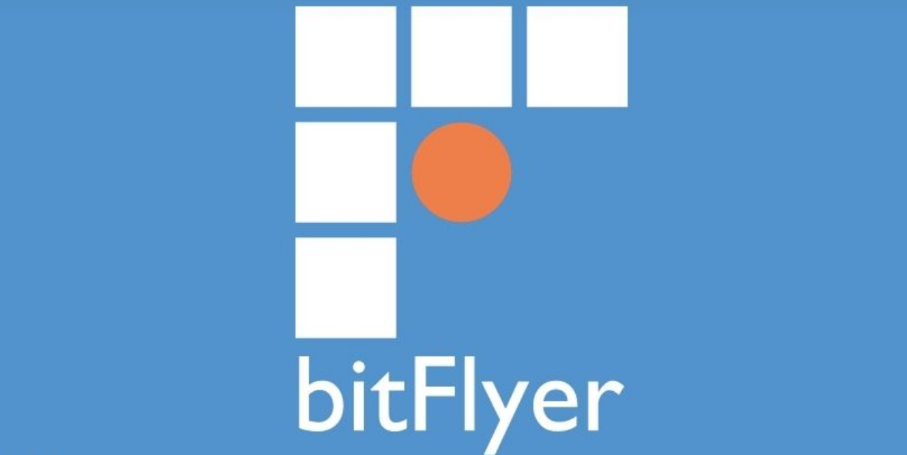 bitFlyer交易所官网下载地址是什么