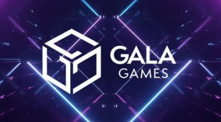 什么是GALA币？GALA币值得长期持有吗？如何购买GALA币？