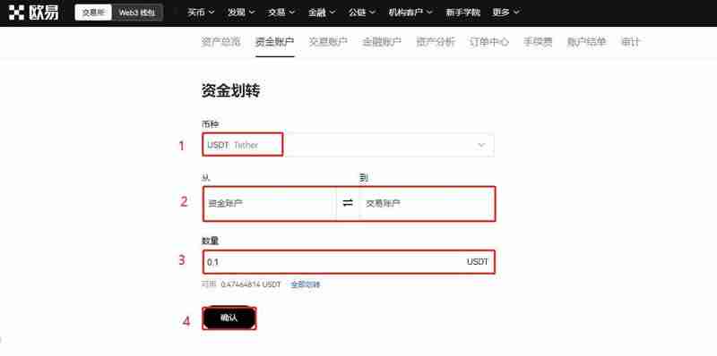 币圈对冲交易的操作方法有哪些？比特币合约对冲怎么操作？
