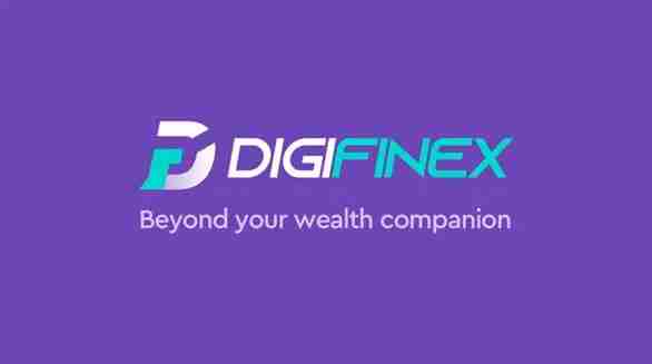 DigiFinex交易所是正规交易所吗DigiFinex网交易所排名多少