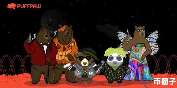 戒烟赚币?区块链电子烟项目Puffpaw获600万美元融资 Vape-to-Earn如何运作