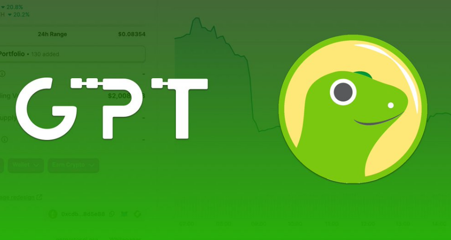 什么是GPT币?GPT币发行量和上线交易所介绍