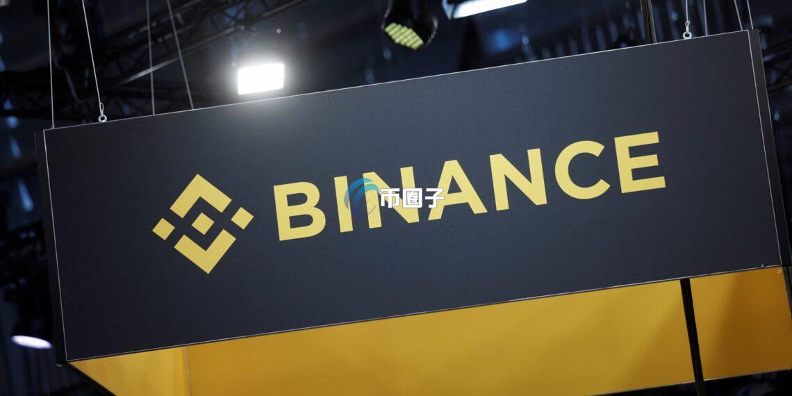 CryptoQuant：比特币交易量2个月暴跌77%！币安市占逆势飙到49%