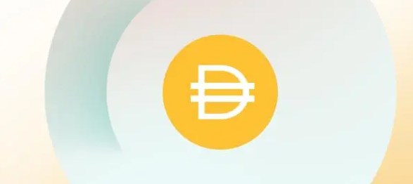 DAI是什么币种?DAI币流通量有多少?