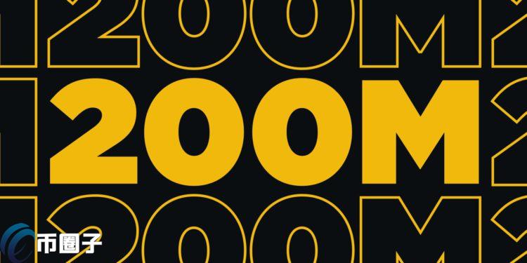 币安全球用户突破2亿!Richard Teng:加密产业强劲成长与成熟标志