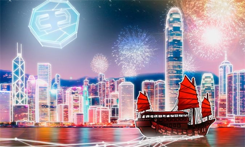 香港证交所推出智能合约结算平台-第1张图片-本站