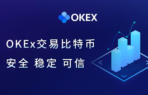 欧意如何创建天地网格策略-第1张图片-本站