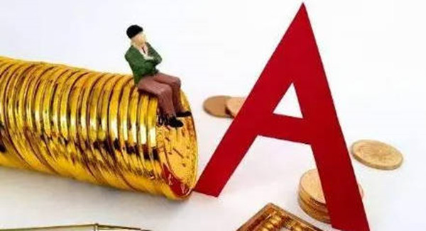 价值股和成长股区别是什么-第1张图片