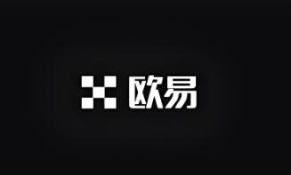 欧意交易所官网下载地址手机版-第1张图片-本站
