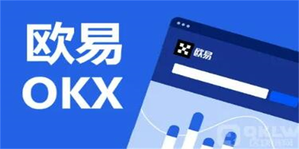 火必app官方1.12最新版功能截图
