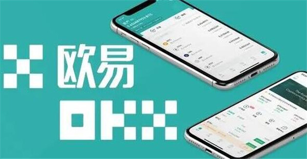 币安下载