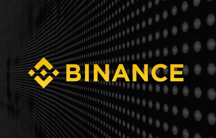 币安Binance交易所官网最新入口 币安Binance官方登录地址 - 本站
