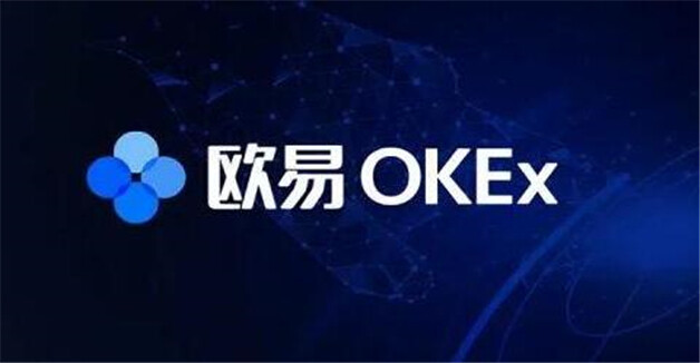 十大加密货币交易所排名 盘点10大btc交易所-第1张图片-本站