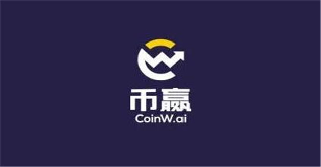 十大加密货币交易所排名 盘点10大btc交易所-第8张图片-本站
