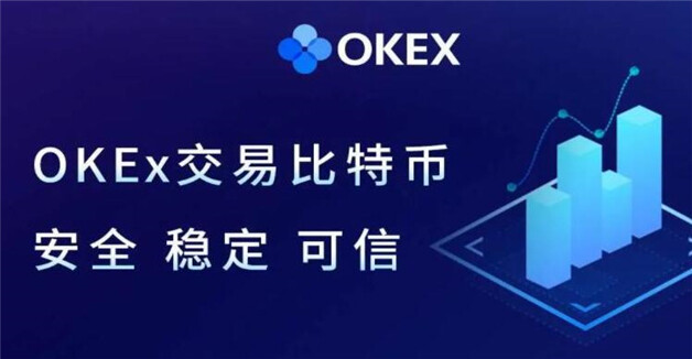八大虚拟货币交易平台:中币网安全可靠  细数八大比特币交易所app排行榜-第1张图片-芝麻交易所下载