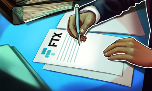 FT出售Grayscal比特币信托股份以偿债-第1张图片-本站