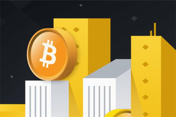 访问数字资产平台