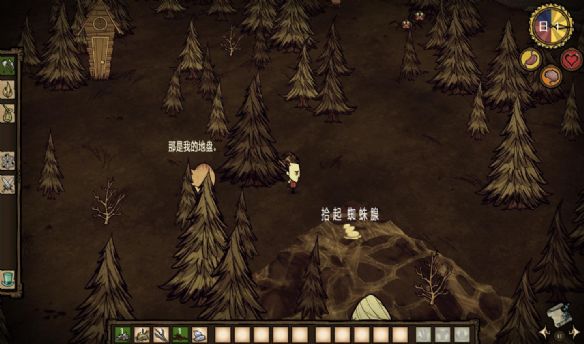 《饥荒》龙蝇无伤打法、养牛速成和蝴蝶鞍制作方法