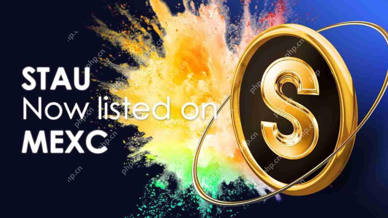 STAU基金会在MEXC上宣布了其基于区块链的数字金币“ Stau”的官方上市。