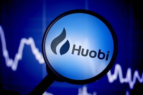 火币(Huobi)最新app下载安装注册教程