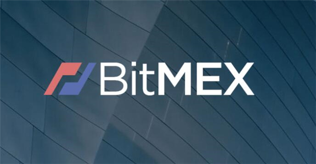 BitMEX交易平台