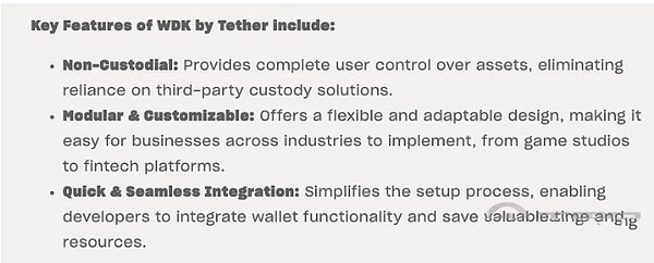 Tether WDK 工具包