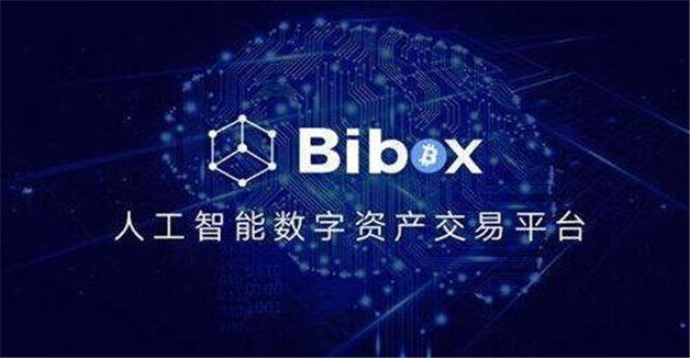 盘点10大btc交易所一览 十大btc交易平台排行-第2张图片-本站