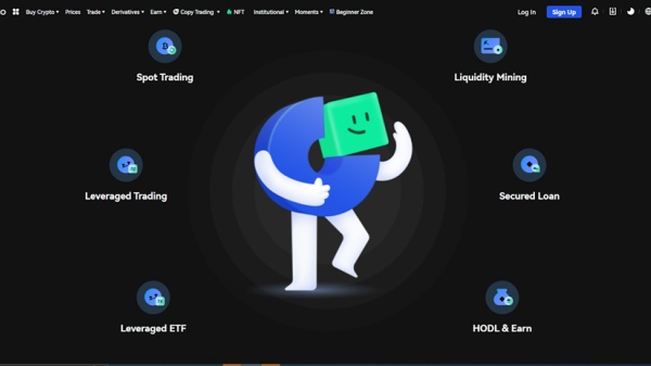 欧易数字货币交易所(792)